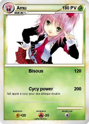 Pokemon Amu