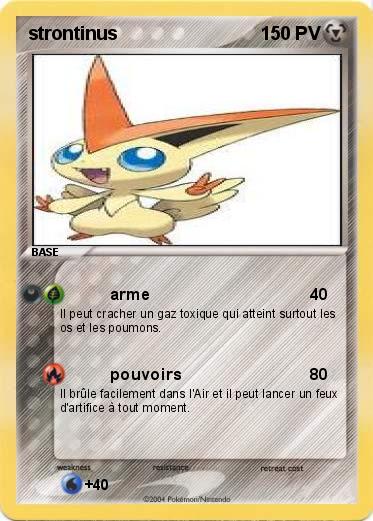 Pokemon strontinus