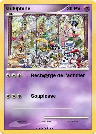 Pokemon sh00phine