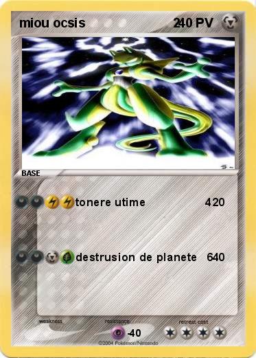 Pokemon miou ocsis                         2