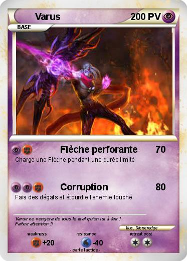 Pokemon Varus