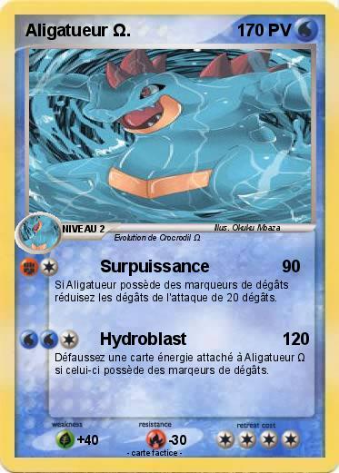 Pokemon Aligatueur Ω.
