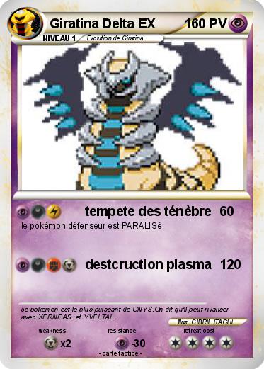 Pokemon Giratina Delta EX