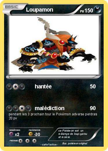 Pokemon Loupamon