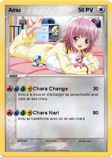 Pokemon Amu