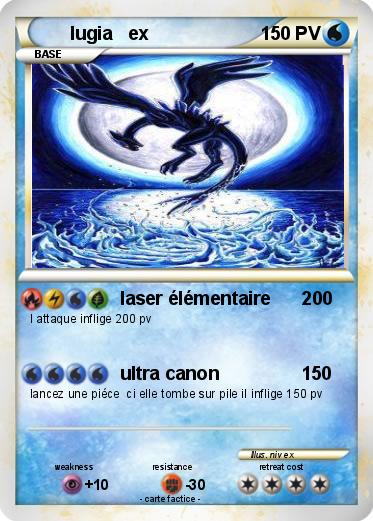 Pokemon lugia   ex