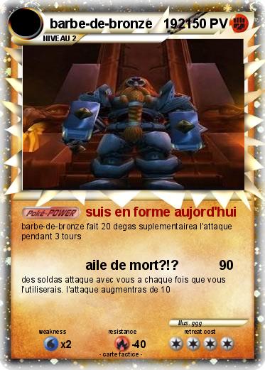 Pokemon barbe-de-bronze   192