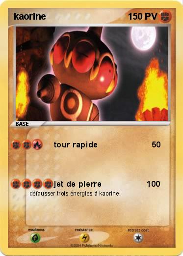 Pokemon kaorine