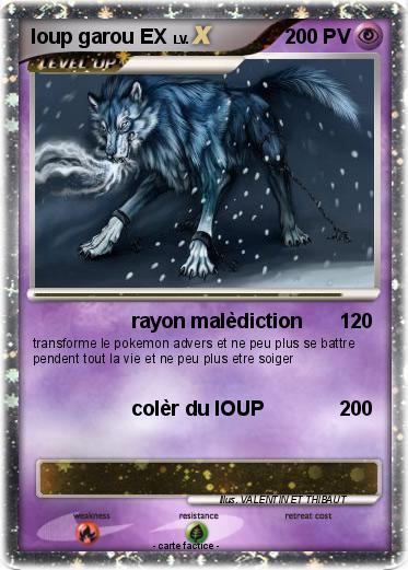 Pokemon loup garou EX