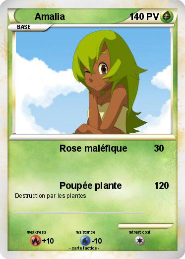 Pokemon Amalia