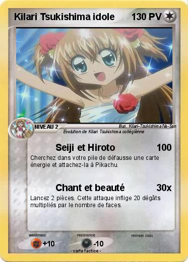 Pokemon Kilari Tsukishima idole