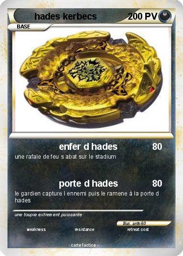 Pokemon hades kerbecs