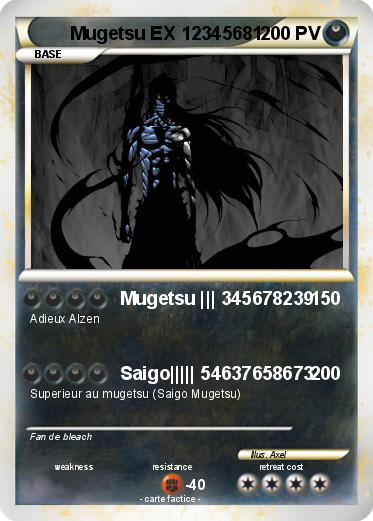 Pokemon Mugetsu EX 12345681