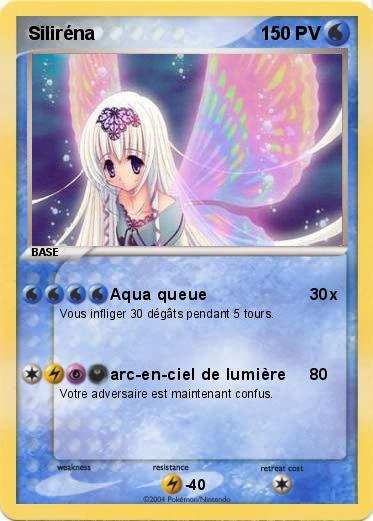 Pokemon Siliréna