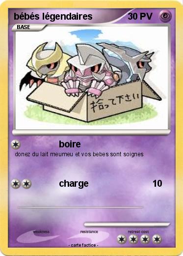 Pokemon bébés légendaires
