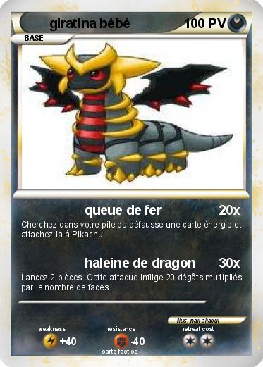 Pokemon giratina bébé