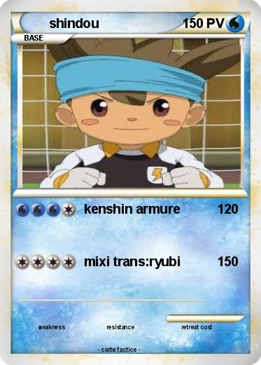 Pokemon shindou