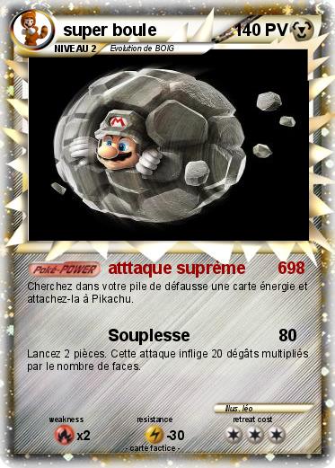 Pokemon super boule