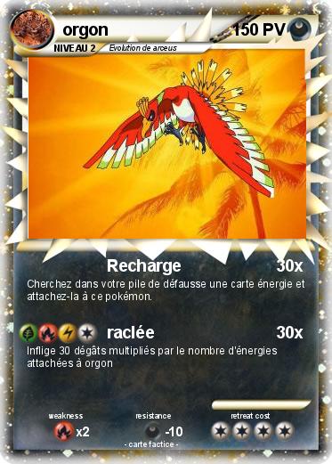 Pokemon orgon