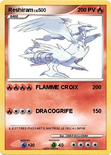 Pokemon Reshiram
