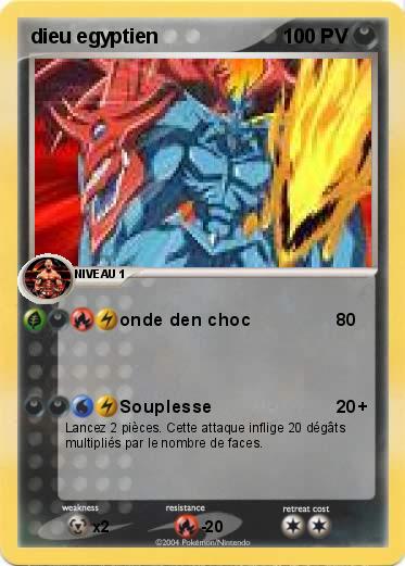 Pokemon dieu egyptien