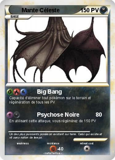 Pokemon Mante Céleste