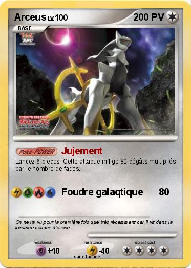 Pokemon Arceus