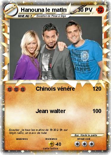 Pokemon Hanouna le matin