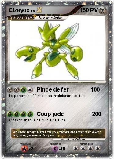 Pokemon Cizayox