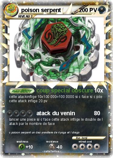 Pokemon poison serpent