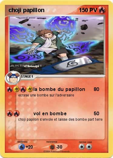 Pokemon choji papillon