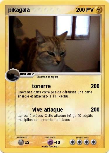 Pokemon pikagala