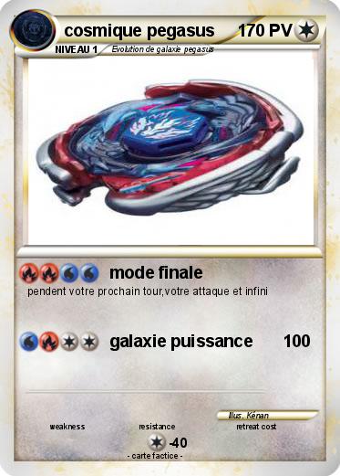Pokemon cosmique pegasus