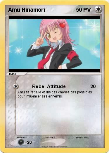 Pokemon Amu Hinamori