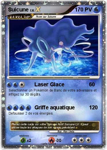 Pokemon Suicune