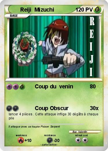Pokemon Reiji  Mizuchi