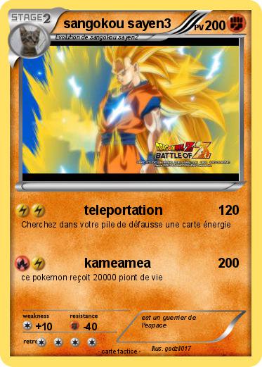 Pokemon sangokou sayen3