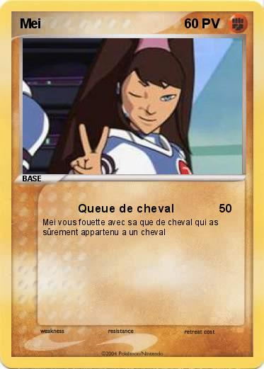 Pokemon Mei