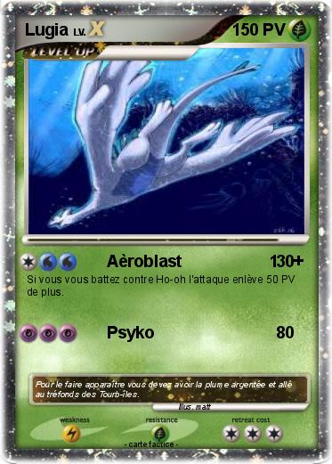 Pokemon Lugia