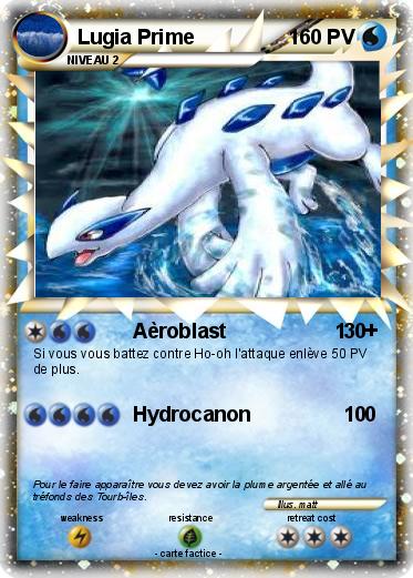 Pokemon Lugia Prime