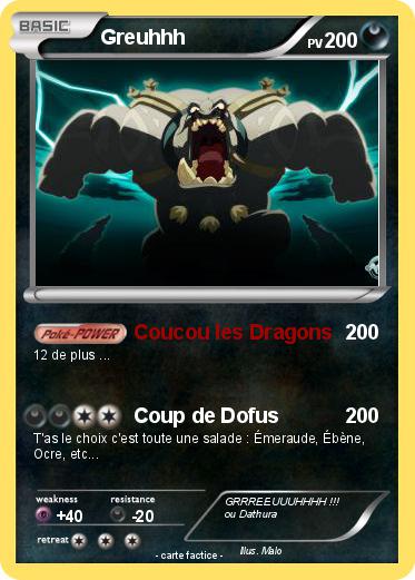 Pokemon Greuhhh