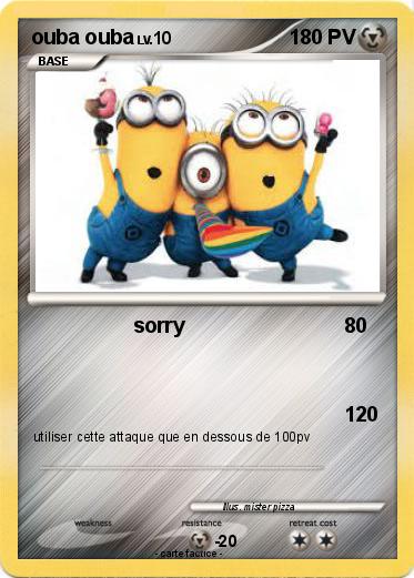 Pokemon ouba ouba
