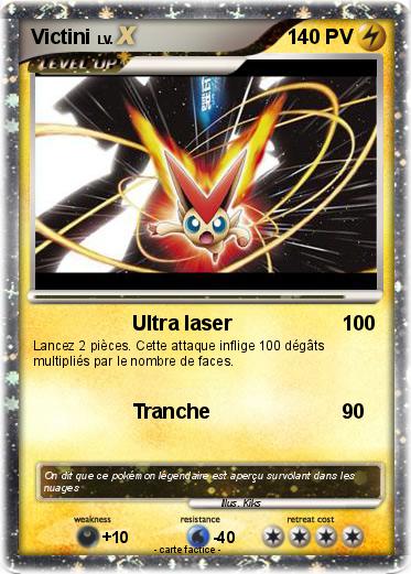 Pokemon Victini