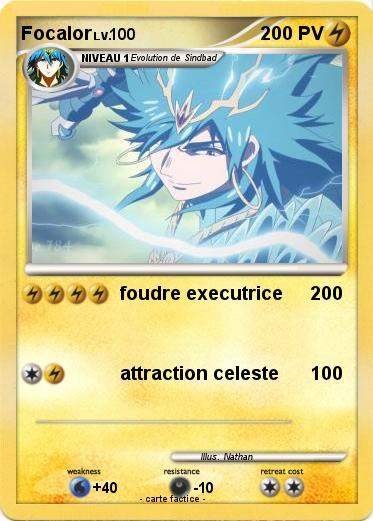 Pokemon Focalor