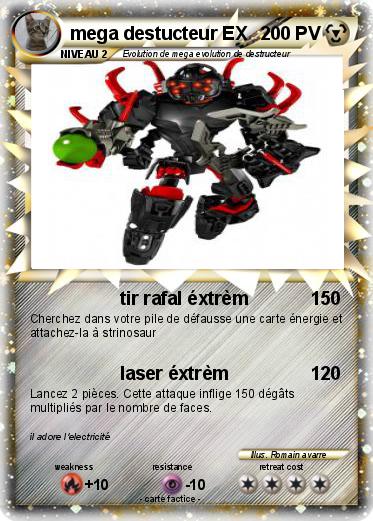 Pokemon mega destucteur EX