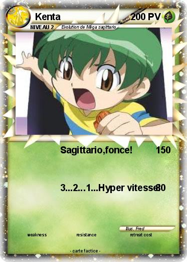 Pokemon Kenta