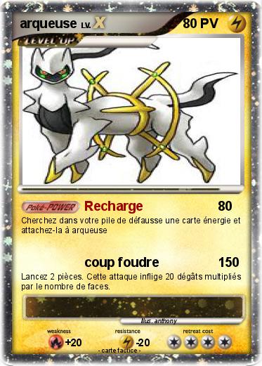 Pokemon arqueuse