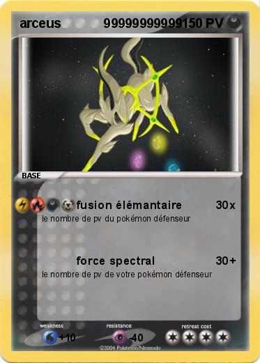 Pokemon arceus            99999999999