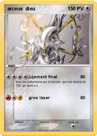 Pokemon arceus  dieu
