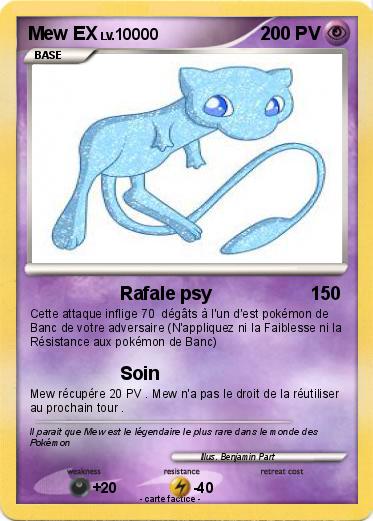 Pokemon Mew EX